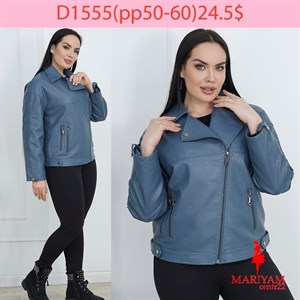 Довольные клиенты это наша главная награда Модель