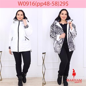 Весенняя коллекция Довольные клиенты это наша главная