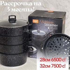 Наши мантышницы вновь в наличии  Каменные антипригарные