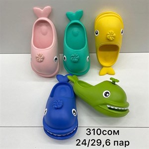 Контакты 996703020902 ___________________________________________