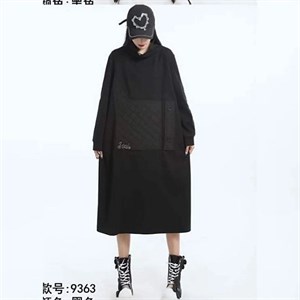 Модель 9363 Платье из этой же коллекции Изделие из