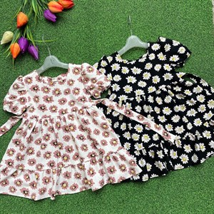 Детская одежда оптом Цены от производителя Выгодно