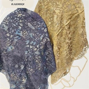 ДУБАЙСКИЕ ПЛАТКИ ОПТОМ 700 сом АКТУАЛЬНАЯ ЦЕНА НА