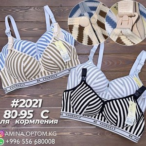 Цена 215 сом цена за шт товара Количество шт 4 шт