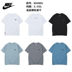 Дордой 1 ряд конт 47 1 996755890001   Доставка по