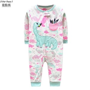 г Бишкек   р к Дордой ВОСТОК 3 проход 154Б   CARTER