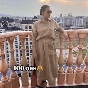 Новая коллекция женской одежды в Бишкеке | Доставка по Кыргызстану и СНГ