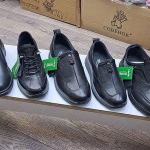 Кожа новинка кожа ц 2500с