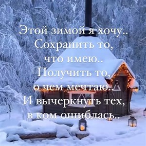 Рынок Кербен Мир белья Дордой Ряд 6 контейнер 07