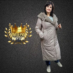 Зимняя куртка Цвет Капучино Производство Турция Утеплитель