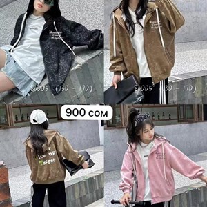 Рынок Дордой Ак Суу 2 проход 41 43 контейнер ВСЕ ЛУЧШЕЕ