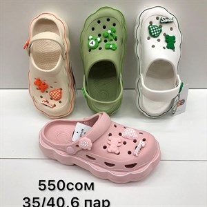 Контакты 996703020902 ___________________________________________