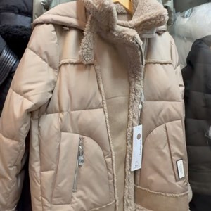 Распродажа   Зимняя куртка Авиатор Капюшон съемный