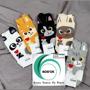   Трендовые носки с самым модным принтом интереснейшая