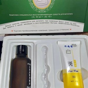Комплекс специальных восстанавливающих средств для
