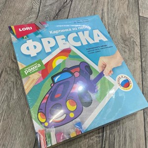 Фреска Картина из песка Машинки Комплектация набора