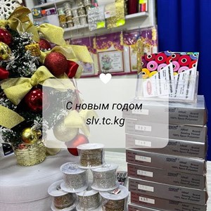 компания основана в 1993 г производство товара Китай