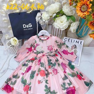 Желающие заказать товар через видео звонок   напишите