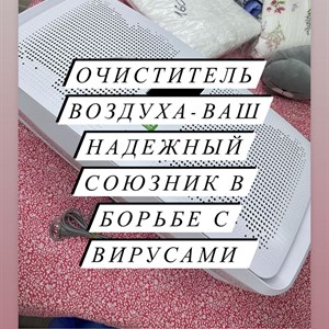 Посмотрите чем мы дышим Бишкек вновь возглавил мировые