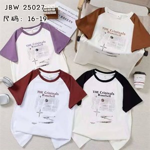 Летние Футболки для Детей оптом - Фабрика Пекин