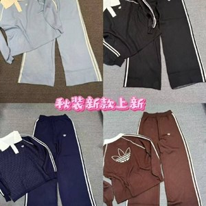 Женский спортивный костюм Adidas из Гуанчжоу — новинка осени, размеры 42–52