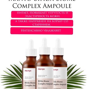 СЫВОРОТКИ НУЖНЫ СЫВОРОТКИ ВАЖНЫ Если согласны ставь