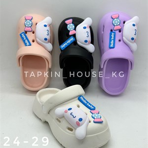 1 в СНГ Отправляем в любые страны Оплата Kaspi gold