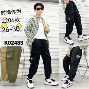 ПРЯМАЯ ПОСТАВКА С ФАБРИКИ МИЗАМ1 VIP ряд 17 20Б 77783719377