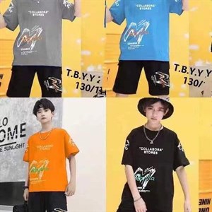 Рынок Дордой Восток 4 проход 56С ВСЕ ЛУЧШЕЕ ДЕТЯМ