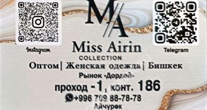 Дордой Мурас-Спорт -1 проход (самопошив) 186