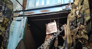 Дордой Оберон-Форт Боковой проход 58B